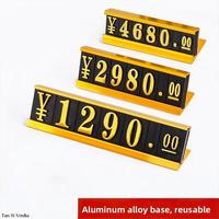 Étiquettes et panneaux d'affichage numériques pour supermarchés, tabac et alcool - Supports métalliques Modèle Z101 Style minimaliste moderne