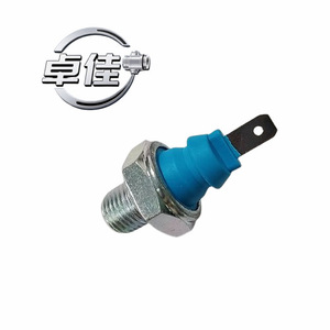 ปลั๊กน้ำมันเครื่อง ZJ รุ่น A113810011 สำหรับอะไหล่ทดแทน CHERY NE รุ่น ZJ-20-010 - Product Image 3