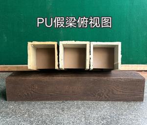 NUEVO Grano de madera Haz <span class=keywords><strong>falso</strong></span> Ladrillos antiguos Piedra artificial Ligero Impermeable PU Piedra Panel de pared Revestimiento de piedra de poliuretano - Product Image 6