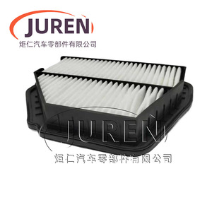 Elemento de Filtro de Aire Juren 96628890 Para Chevrolet Captiva 2.4 3.2L Opel Antara - Product Image 3
