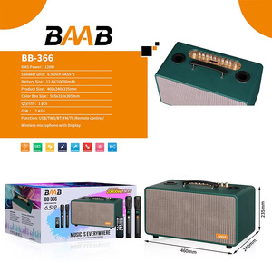 Baab 366 6.5 pouces Microphone portable Mini caisson de basses de bureau pour <span class=keywords><strong>BT</strong></span> étanche TWS USB AUX pour la danse carrée en plein air pour <span class=keywords><strong>Marshall</strong></span> - Product Image 6