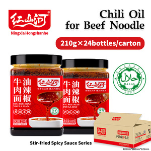 Huile de piment Hongshanhe 210g pour nouilles au bœuf, saveur épicée, umami, parfumée, assaisonnement doux, 24 bouteilles, condiment authentique <span class=keywords><strong>Lamian</strong></span>, commerce extérieur - Product Image 1