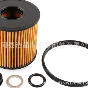 กรองน้ำมันเครื่อง 26350-2J000 และ 26320-2J000 สำหรับฮุนได เกีย พร้อมโอริงปะเก็น ขนาดมาตรฐาน วัสดุกระดาษ - Product Image 5