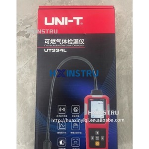 เครื่องตรวจจับการรั่วไหลของก๊าซ UT334L UNI-T-เครื่องตรวจจับการรั่วไหลของก๊าซแบบมือถือที่มีความไวสูงสำหรับการรั่วไหลของก๊าซวัตถุประสงค์ในการเตือนภัย lexso H - Product Image 2