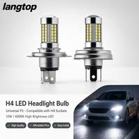 Boîtier en aluminium H4 5630 SMD LED Lampe DC6-12V Lumière blanche Phare antibrouillard pour moto Super lumineux 1000LM H4 LED