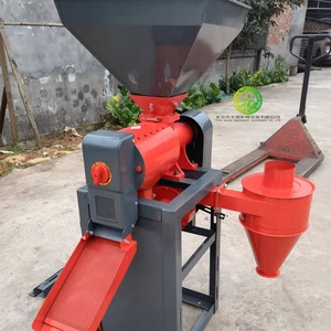 Molino de Arroz Pequeño - Accionado por Motor Comercial - Máquina Descascarilladora de Arroz - Bajo Precio - Componentes Clave del Motor - Product Image 2