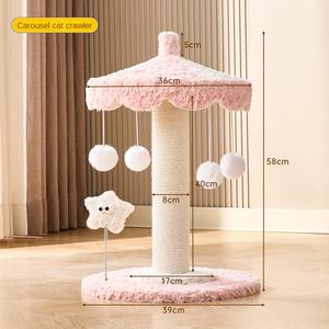 ชั้นปีนป่ายและของเล่นแมวแบบหมุนได้ ผ้าทนทานต่อการสึกหรอ ขนาดเล็ก น่ารัก ปริศนาลม กลิ่นหอม - Product Image 6