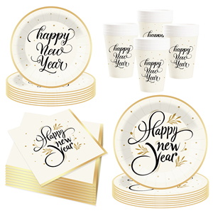 DAMAI New Years Eve Party Supplies Happy New Year Tableware Set <b>Disposable</b> Paper Plates Paper Cup Napkins and Wooden Cutlery - Product Image 3