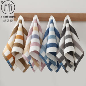 Toalla Infantil Cotton Love 25x50cm, Toalla Facial de Algodón Puro Suave y Absorbente para Niños - Product Image 5