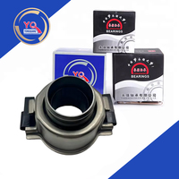Nouveau roulement d'embrayage chinois Yq 44CL3642FO pour voiture, largeur de fourche, vente directe, modèle en stock, vente en gros