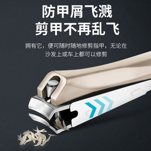 กรรไกรตัดเล็บแมนติสสแตนเลส 15 มม. ขอบเอียงขนาดใหญ่สำหรับใช้ในครัวเรือน - Product Image 4