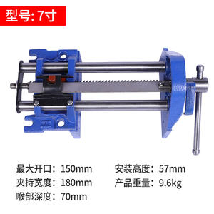 Factory Direct Fast <b>Woodworking</b> Bench Vises Table Vises Hand Clamps Hardware <b>Tools</b> New Condition - Product Image 5