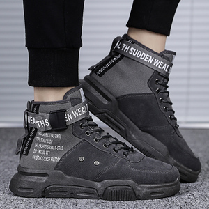<strong>Clearance</strong> Price Plush Lining Warm <strong>Boots</strong> Shoes Casual <strong>Men</strong> <strong>Winter</strong> <strong>Boots</strong>