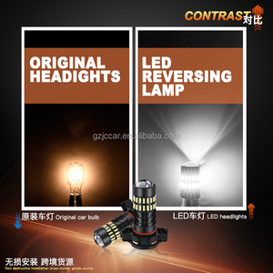 JIACHI H10 H11 H16 LED 5202 Super brillante LED luces de conducción delanteras de coche faros antiniebla bombilla Auto luz antiniebla delantera lámpara de coche 6500K <span class=keywords><strong>blanco</strong></span> - Product Image 4