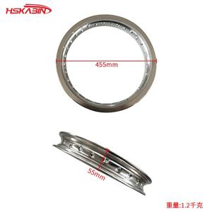 Nouvelles jantes de motocross KB 1.60X17" Roues en aluminium LG0136 - Product Image 4