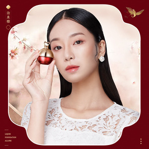 Set de Cuidado de la Piel Coreano Orgánico Hidratante, Productos para el Cuidado de la Piel con Ginseng, Set Completo Antienvejecimiento - Product Image 4