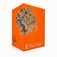 Boîte cadeau rigide à couvercle télescopique orange avec insert rond pour l'emballage de cadeaux d'affaires de Chenpi et de gâteaux au thé, personnalisable