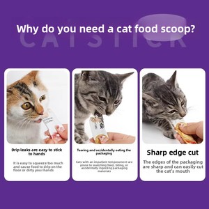 Dispensador de Golosinas para Gatos, Manual, de Plástico, Antiadherente, con Cuchara Exprimible, para Dispensar Snacks, Perfecto para Pienso y Golosinas, Imprescindible - Product Image 4