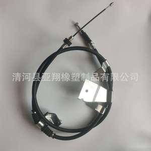 Kit de Cables de Freno 8-98007008-2/1 8-98007007-1 para Suzuki Isuzu, Repuesto de Reparación, Material JINSHU - Product Image 2