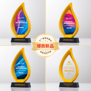 Leaf Shaped <b>Trophy</b> 3D Resin Crystal Laser <b>Engraved</b> Durable Awards For Business Gifts Commemorative Collectibles - Product Image 2