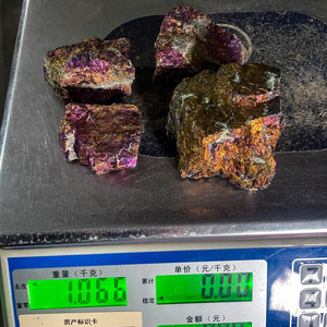 All'ingrosso cristalli naturali ruvidi guarigione Semi preziosi rari Bornite pietra grezza per il Feng Shui decorazione regali - Product Image 6