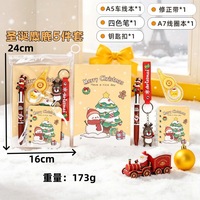 Coffret Cadeau Papeterie Créative de Noël, Ensemble de Fournitures Scolaires Adorables, Packs de Récompenses pour Étudiants, Vente en Gros, Cadeaux de Fête
