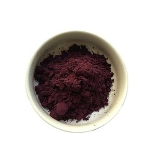 Extrato de arroz preto c3g com amostra grátis cianidina 3 glucosídeo 20% 25% 40% 80% cianidina 3-glucosídeo - Product Image 2