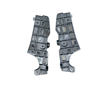 UX260 Rear Bumper <b>Bracket</b> 5259176020 5259276020 <b>Plastic</b> Replacement Part - Product Image 5