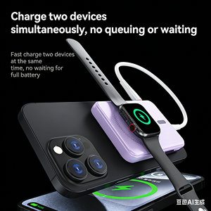 <span class=keywords><strong>Batterie</strong></span> <span class=keywords><strong>externe</strong></span> magnétique à charge rapide PD22.5W 2-en-1 en alliage d'aluminium pour extérieur 5000mAh/10000mAh 15W/20W avec affichage numérique sans fil - Product Image 3