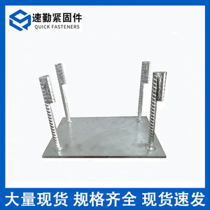 Placa Integrada de Acero Galvanizado Soldada de Alta Resistencia para Plataforma de Estructura de Acero - Product Image 2