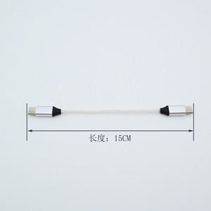 Cable adaptador de audio OTG tipo C macho a macho, 15 cm, núcleo de cobre trenzado plateado TPE para dispositivos digitales - Product Image 2