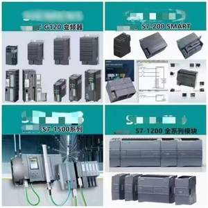 Tout nouveau <span class=keywords><strong>convertisseur</strong></span> de fréquence <span class=keywords><strong>triphasé</strong></span> Siemens VFD 30Kw 60hz à 50hz 6SE6440-2AD33-0EA1 <span class=keywords><strong>220v</strong></span> à 380v inventaire - Product Image 6