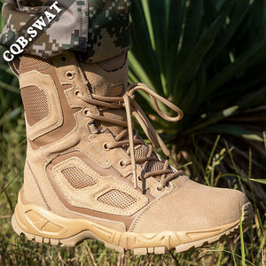 <span class=keywords><strong>Stivali</strong></span> da combattimento <span class=keywords><strong>Beige</strong></span> in pelle scamosciata di mucca da uomo in vera pelle di gomma da 9 pollici <span class=keywords><strong>stivali</strong></span> tattici da deserto neri - Product Image 2