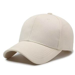 Nueva Gorra de Béisbol con Textura de Piña, Protección Solar para Exteriores, Estilo Casual, Opción de Logotipo Personalizable, Unisex, Ajuste Ajustable - Product Image 6