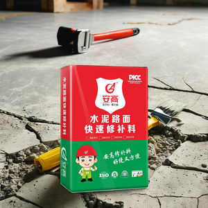 <span class=keywords><strong>Mortero</strong></span> <span class=keywords><strong>de</strong></span> Reparación <span class=keywords><strong>de</strong></span> Concreto <span class=keywords><strong>de</strong></span> Alta Resistencia con Resina Epoxi ANGAO <span class=keywords><strong>para</strong></span> Reparación <span class=keywords><strong>de</strong></span> Pisos <span class=keywords><strong>Interiores</strong></span> y Exteriores - Product Image 5