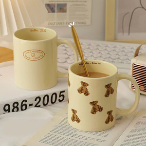 Custom Cartoon Cream White <b>Ceramic</b> Coffee Mug Large Tea <b>Cups</b> with Comfortable Handle - Product Image 1