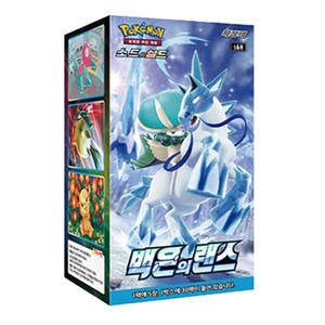 [Carte Pokemon] Jouets pour enfants Epée & Bouclier Expansion Pack Silver Lance 1 boîte 30 paquets 150 feuilles - Product Image 1