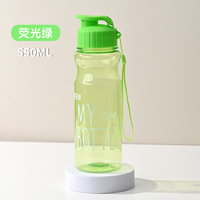 Bouteille d'eau transparente, bouteille de sport portable, bouteille de fitness portable, bouteille en plastique en gros