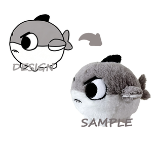 İşletmeler İçin Özel Peluş Oyuncaklar ve Pazarlama ve Acenteler İçin Kişiselleştirilmiş Peluş Oyuncak - Product Image 1