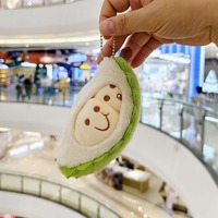 Groothandel Creatief Leuk Schattig En Schattig Fruit Durian Kleine Hanger Pluche Speelgoed Poppentas Opknoping Decoratie Sleutelhanger Doek Pop
