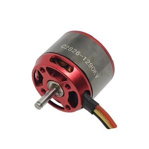 <span class=keywords><strong>Moteur</strong></span> sans balais d'aéromodélisme C2826-1290kv 920kv, adapté aux accessoires de drone télécommandés à <span class=keywords><strong>moteur</strong></span> de drone à voilure fixe - Product Image 4