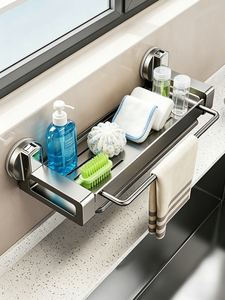 Portaoggetti da cucina con <span class=keywords><strong>ventosa</strong></span>, organizer per scarico lavello, mensola <span class=keywords><strong>porta</strong></span> spezie da parete senza foratura, portaoggetti da <span class=keywords><strong>bagno</strong></span> - Product Image 1