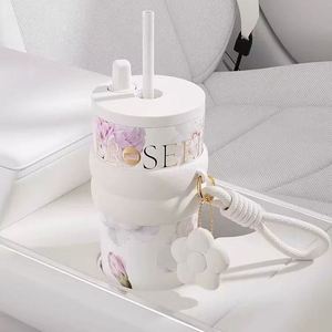 Vaso Térmico de Acero Inoxidable 316 con Diseño Floral, Ecológico, de Gran Capacidad (710 ml), Aislado por 12 Horas, con Pajita, para Mujer - Product Image 5