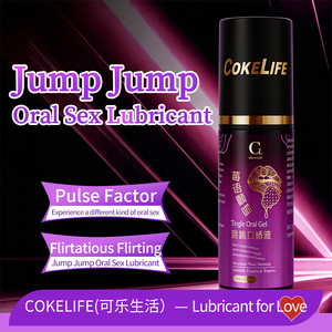 CokeLife Gel Sexual Oral <span class=keywords><strong>de</strong></span> <span class=keywords><strong>Fresa</strong></span> <span class=keywords><strong>de</strong></span> 12 ml para Estimulación del Punto G, Clímax Placentero, Estimulación del Clítoris, Mejora <span class=keywords><strong>de</strong></span> la Libido para Mujeres - Product Image 3