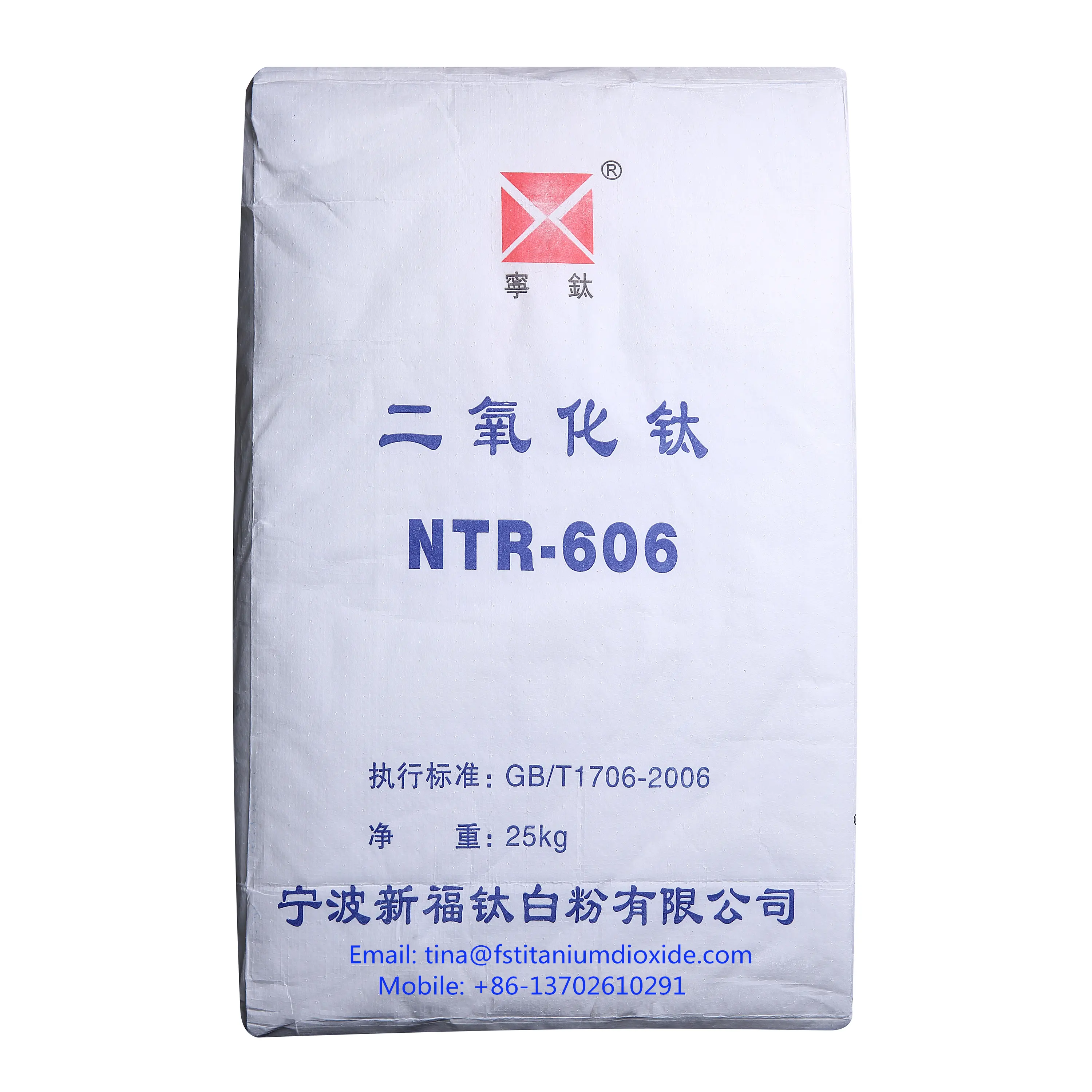 Rútil de dióxido de titânio NTR-606, ruela de dióxido de titânio, preço de dióxido de titânio