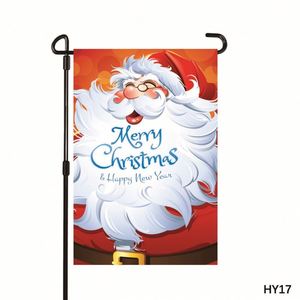 Banderas de Jardín Navideñas Personalizadas, Impresión Digital de Alta Definición a Doble Cara, Poliéster Impermeable, Asta de Fibra de Vidrio, Vibrantes - Product Image 4