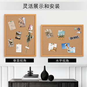 Tấm nứa gỗ cứng gắn trên tường - Product Image 4