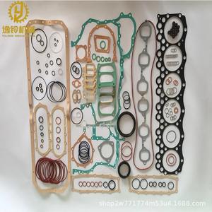 ชุดปะเก็นฝาสูบเครื่องยนต์ดีเซลฮีโน่ EL100 ยี่ห้อ Yiling Mechanics รุ่น 6HK1 อะไหล่ซ่อมบำรุงสำหรับรถขุด - Product Image 1