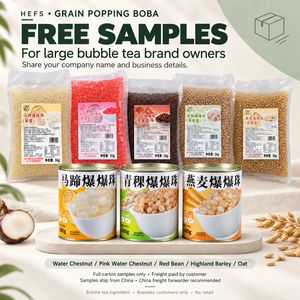 Muestra Gratuita de <span class=keywords><strong>Boba</strong></span> de Granos de 5 Sabores para Propietarios de Marcas, Solo para Mayoristas, Bolsa de 1kg, Tarro de 880g - Product Image 3