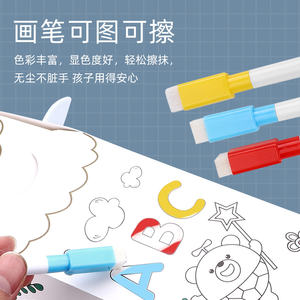 Mainan Edukasi Anak Terlaris, Papan Gambar Grafiti 3D DIY, Puzzle Interaktif Kertas, Model Mainan Orang Tua-Anak - Product Image 4